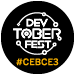 #CEBCE3 - Devtoberfest 2021 - Use Machine Learning to Extract Information From Documents with Document Extraction Trial UI