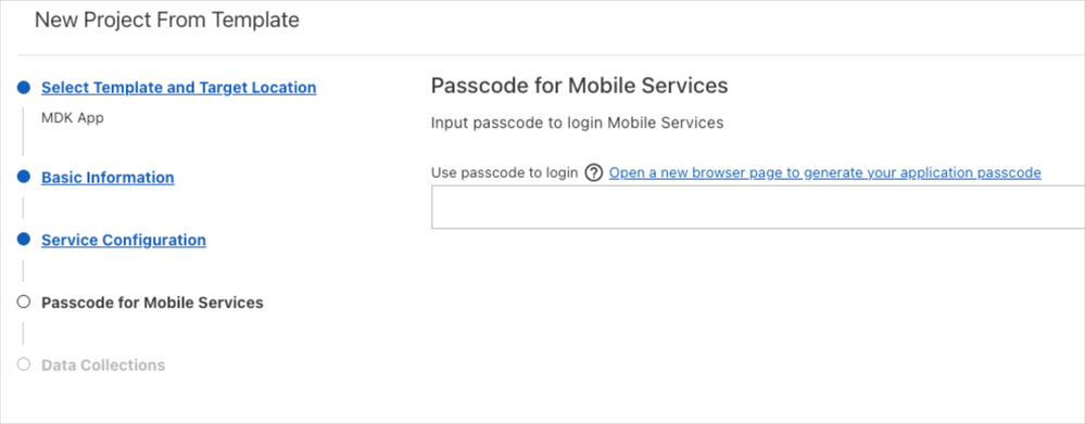 Passcode screen in SAP Business Application Studio